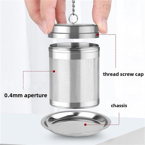 316不锈钢滤茶漏茶仓库制茶神器滤茶水分离器