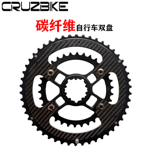 公路自行车碳纤维GXP3钉转4爪BCD110牙盘曲柄折叠自行车碳纤牙盘