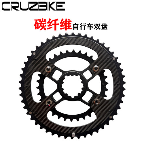 公路自行车碳纤维GXP3钉转4爪BCD110牙盘曲柄折叠自行车碳纤牙盘