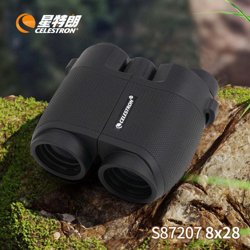 星特朗CELESTRON双筒望远镜反保罗8x28黑色轻便S87207双目望远镜