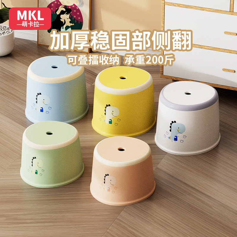 小凳子儿童家用加厚防滑卡通椅子宝宝大人换鞋凳客厅茶几矮凳圆凳,住宅家具,矮凳,淘宝优惠券,粉丝福利购,淘宝优惠卷