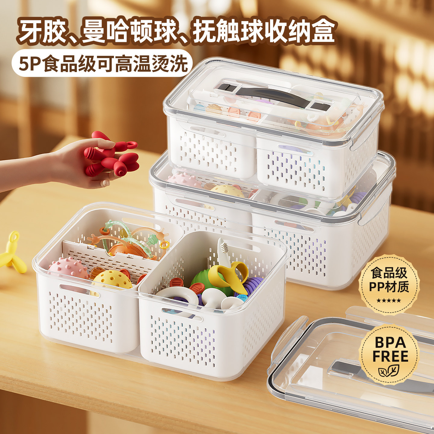 婴儿专用玩具收纳箱大容量图片