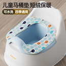 儿童马桶垫专用小马桶坐便圈冬季加厚短绒保暖坐垫可粘贴拆洗暖垫