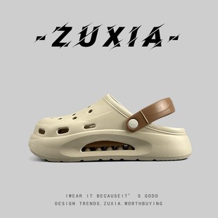 外贸男女夏季 透气防滑防臭洞洞鞋 软底沙滩海边包头拖鞋 开车凉拖鞋