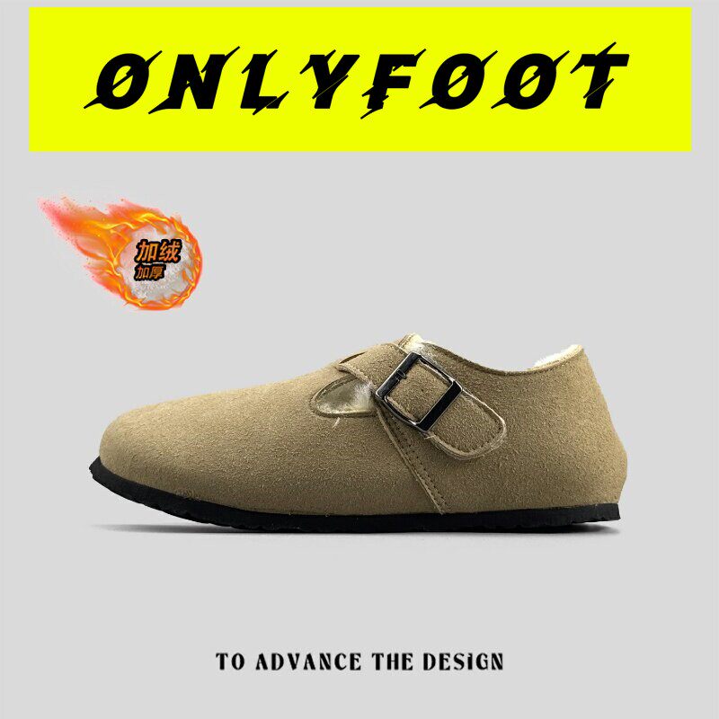 Onlyfoot男士加绒加厚反绒皮懒人全包勃肯鞋男款魔术贴一脚蹬软底