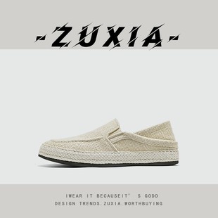 2025年夏季 透气网布鞋 男款 一脚蹬懒人休闲软底软面开车鞋