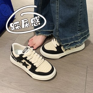 女鞋春秋34小码品牌板鞋女2025新款百搭初中学生真皮面小白鞋子女