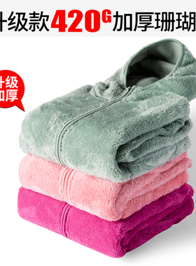 2025男女加绒加厚保暖珊瑚连帽摇粒绒外套秋冬新款双面穿抓绒衣