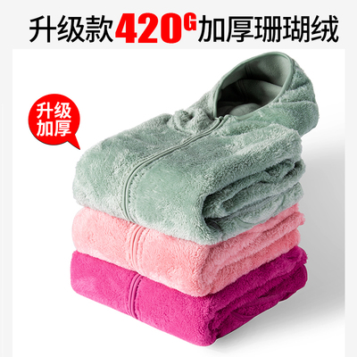 2025男女加绒加厚保暖珊瑚连帽摇粒绒外套秋冬新款双面穿抓绒衣