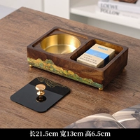 Пепельница