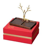 (Подарочная коробка)