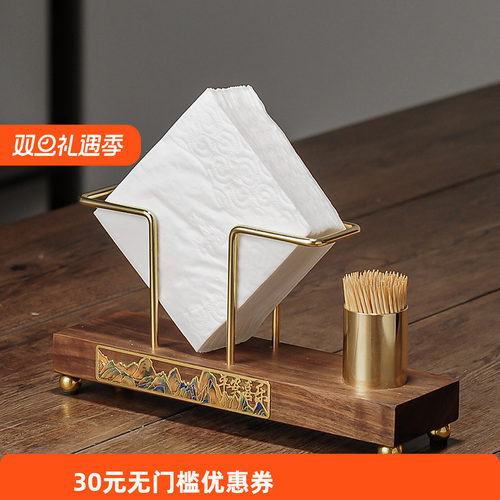 创意立式纸巾架咖啡厅实木