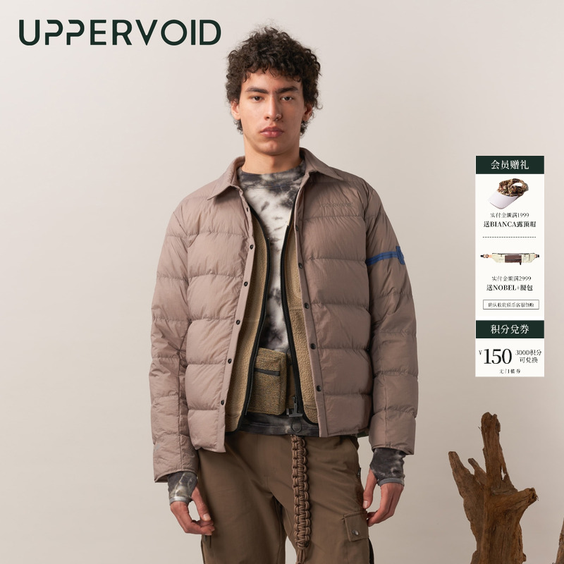 UPPERVOID轻量薄款羽绒服