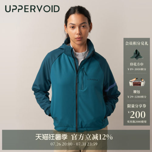 UPPERVOID软壳夹克保暖抓绒防风