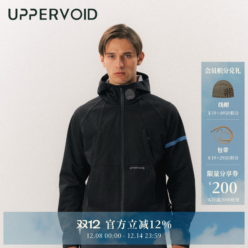 UPPERVOID防水透汽加绒软壳衣