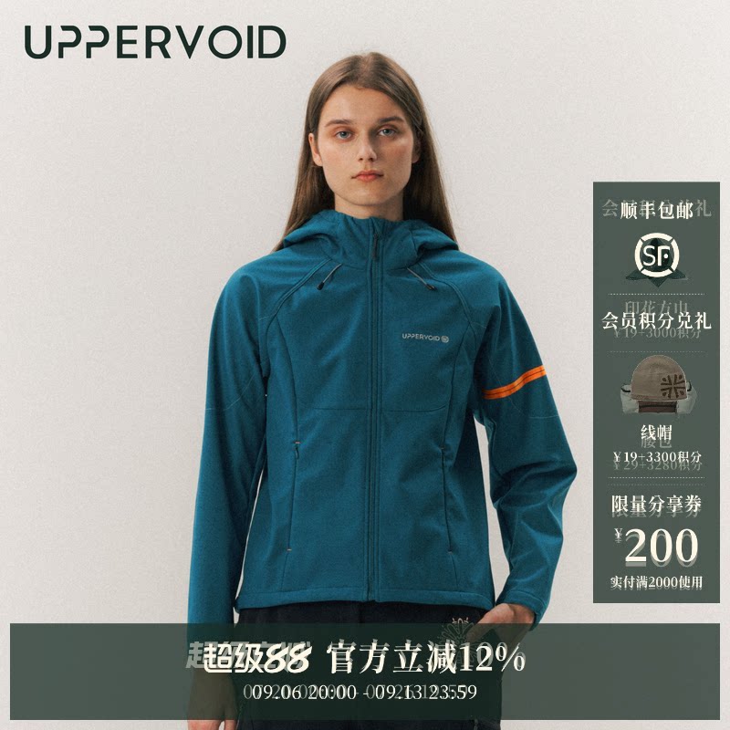 GRUS加绒软壳衣|户外运动徒步防水抓绒上衣女|UPPERVOID二普纬度