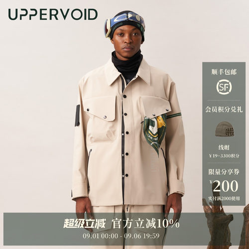 UPPERVOID滑雪服防风防水透汽