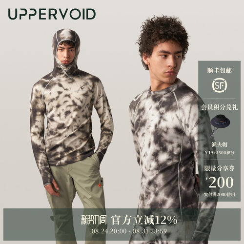 UPPERVOID打底衫美利奴羊毛保暖