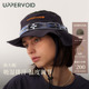 遮阳可收纳透气帽维 STEFANO渔夫帽 户外时尚 UPPERVOID二普纬度