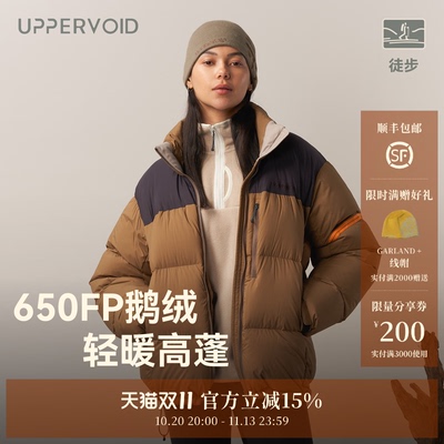 UPPERVOID羽绒服短款轻量保暖