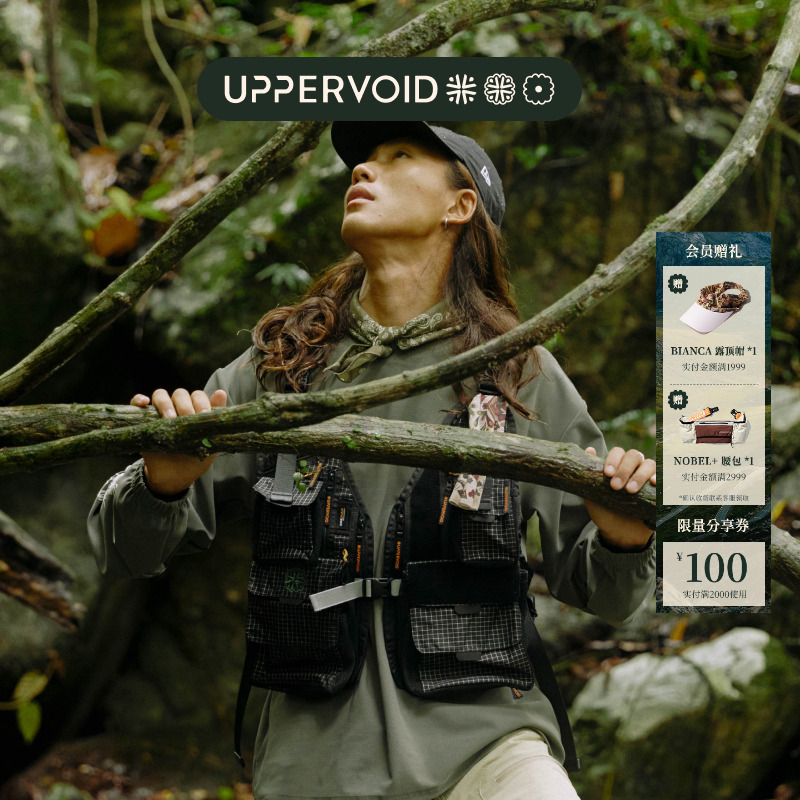 UPPERVOID装载马甲户外机能