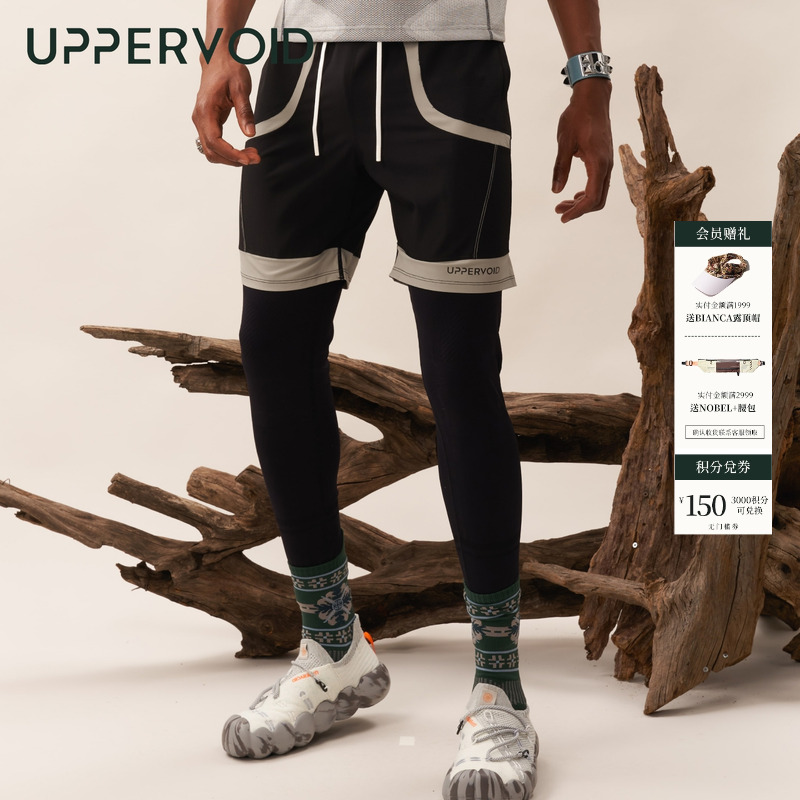 UPPERVOID训练紧身裤吸湿排汗
