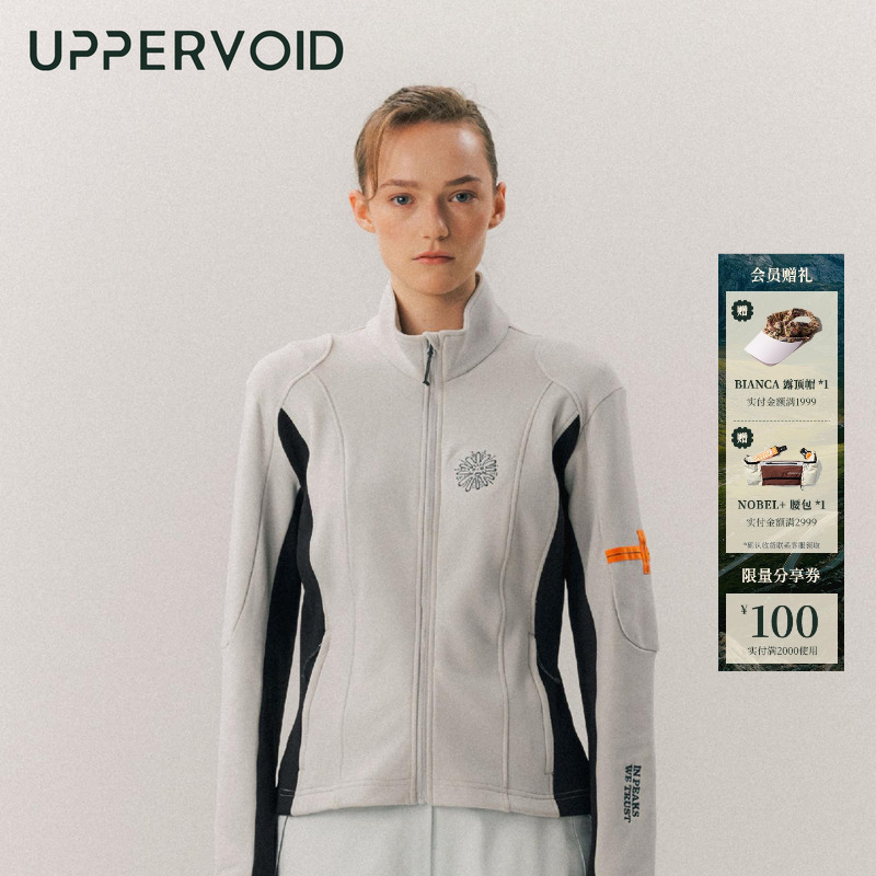 UPPERVOID防风抓绒夹克外套