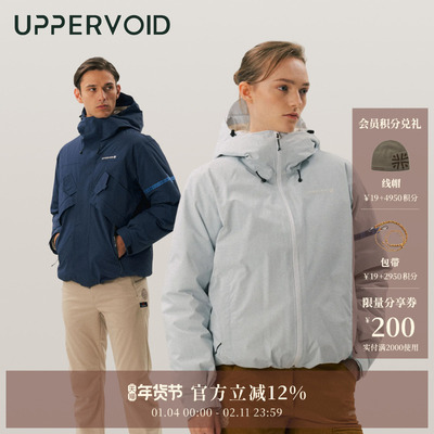 UPPERVOID防风防水冲锋羽绒服