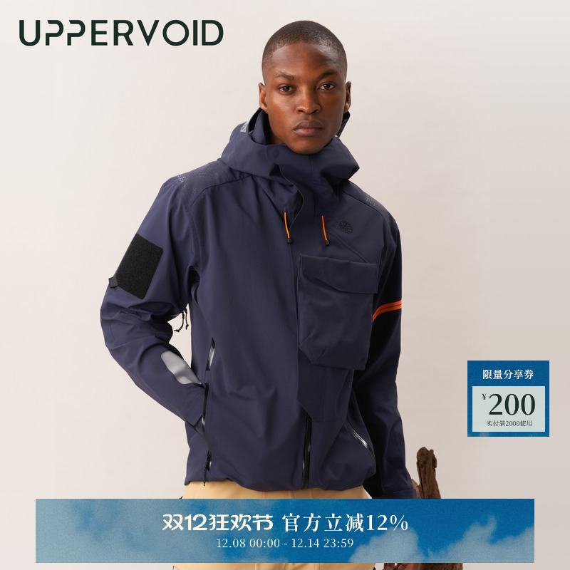 UPPERVOID冲锋衣户外硬壳外套