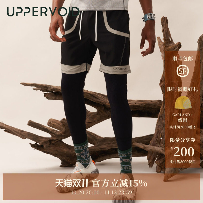 CRUST打底裤|户外运动紧身弹力透气跑步健身男长裤|UPPERVOID