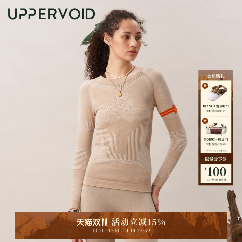 UPPERVOID打底上衣羊毛保暖
