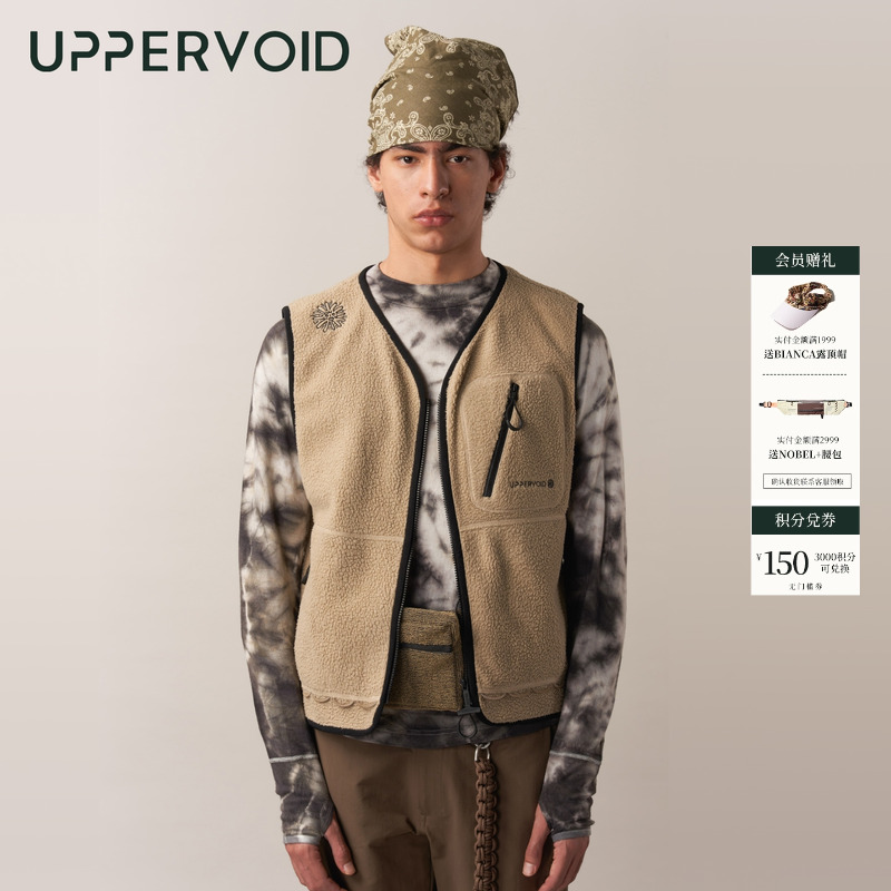 UPPERVOID多功能羊羔绒马甲