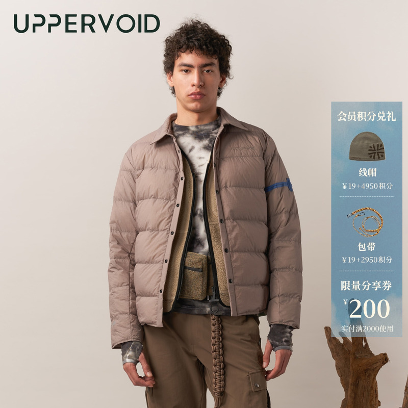 UPPERVOID轻量薄款羽绒服