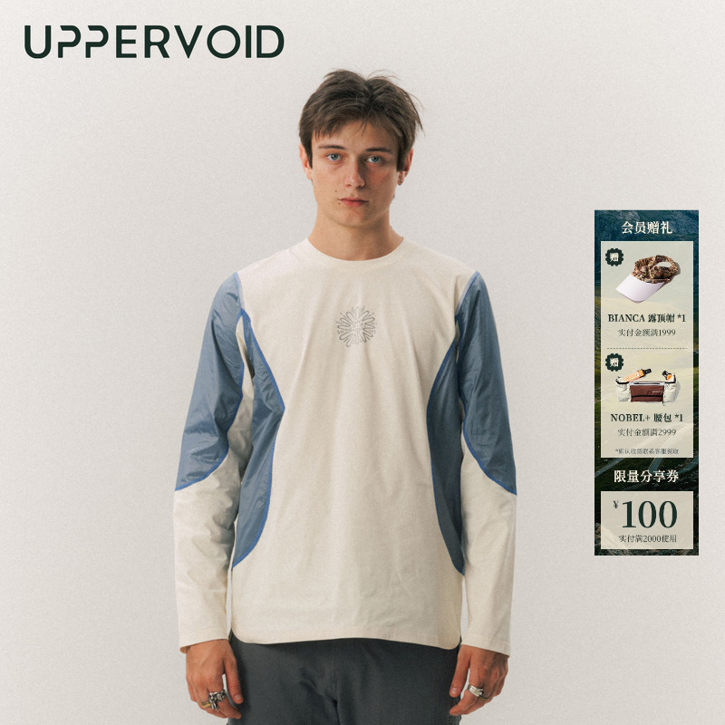 UPPERVOID吸湿排汗长袖T恤