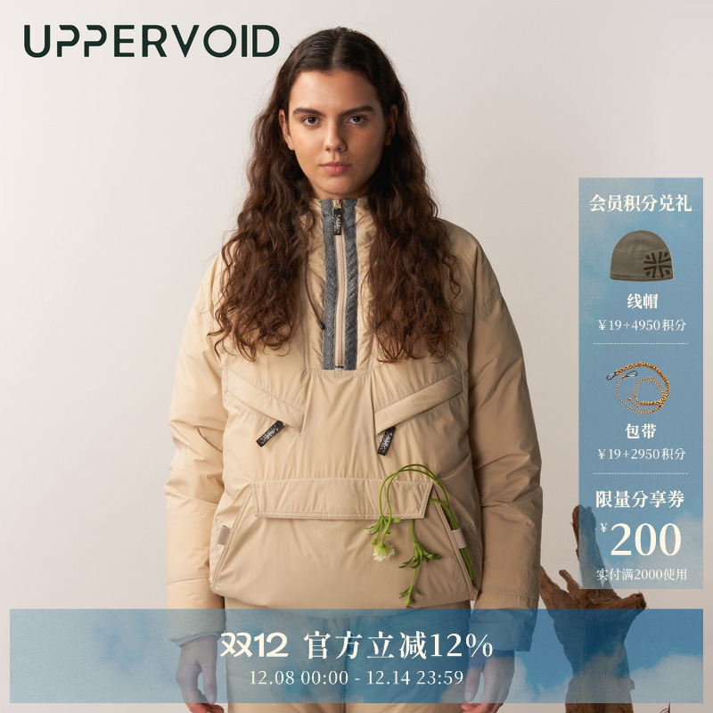 UPPERVOID长袖羽绒服加厚保暖