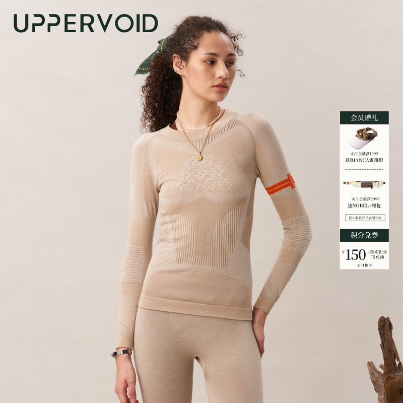 UPPERVOID打底上衣羊毛保暖