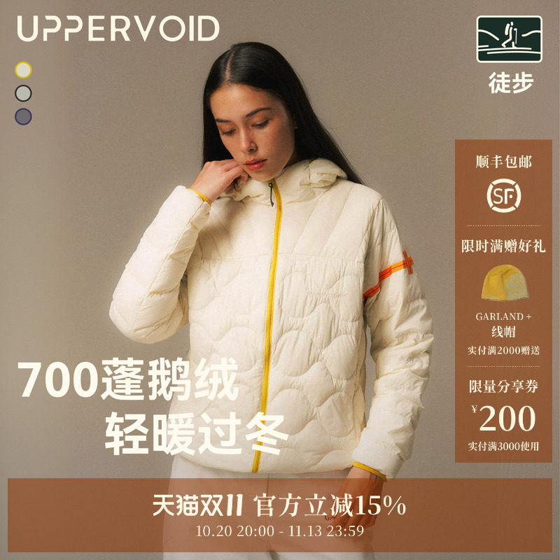 CID轻薄羽绒服|户外运动短款鹅绒吐司服连帽保暖女秋冬|UPPERVOID