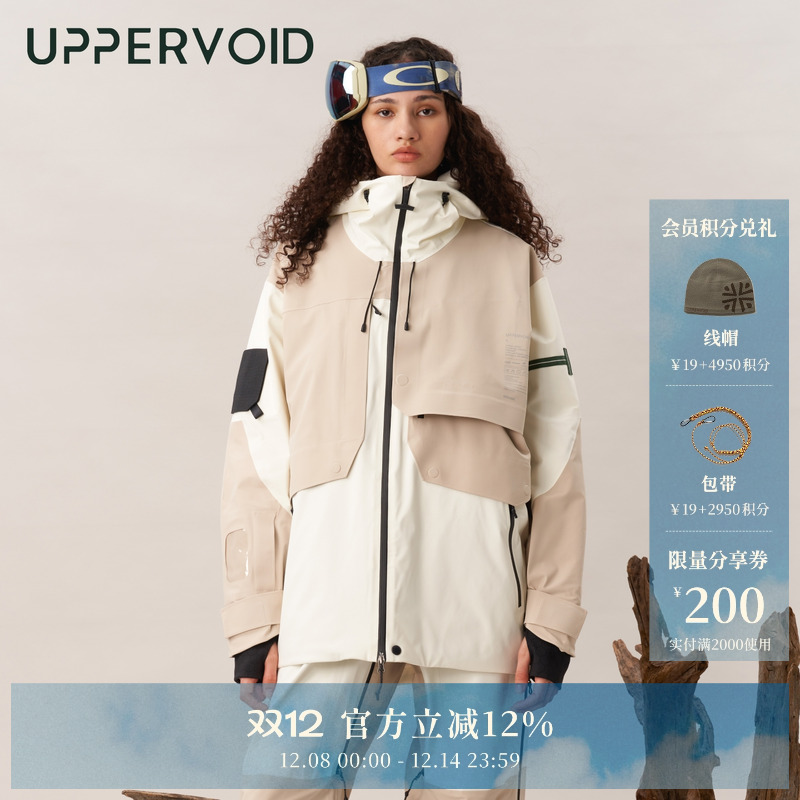 UPPERVOID全开滑雪服户外防风