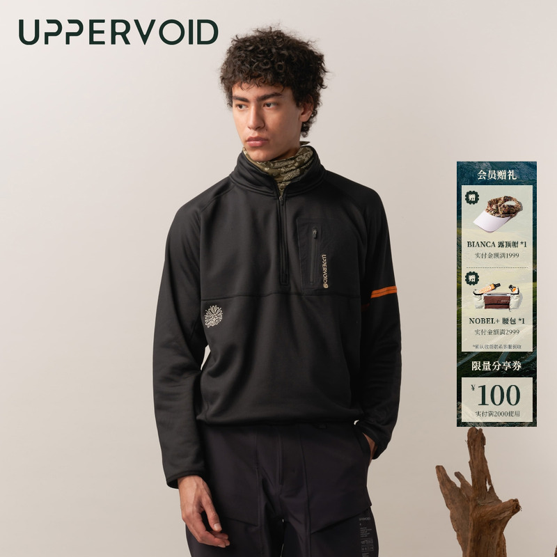 UPPERVOID抓绒衫防风保暖