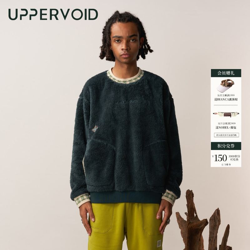 UPPERVOID户外保暖抓绒圆领卫衣
