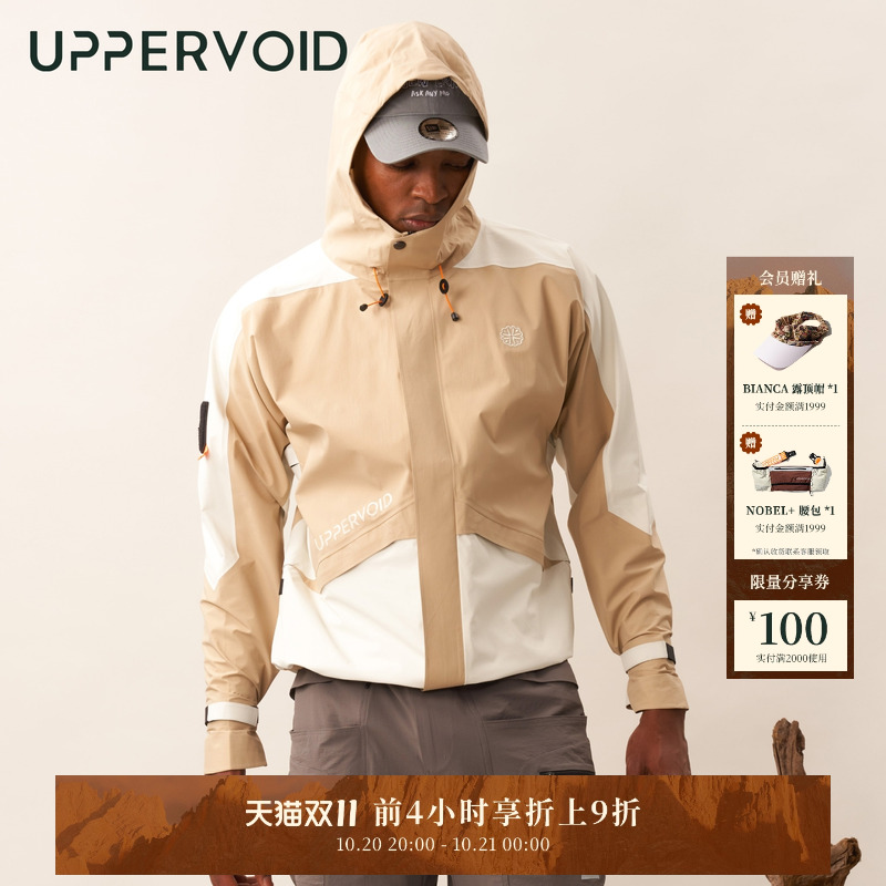 UPPERVOID中性夏透汽收纳冲锋衣
