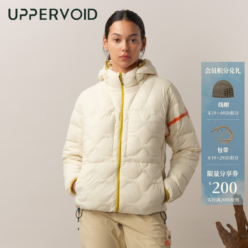 UPPERVOID轻薄羽绒服短款保暖