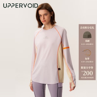 SACI长袖T恤|速干透气POLARTEC运动男女罩衫|UPPERVOID二普纬度