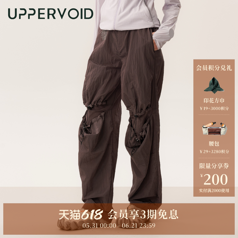 褶皱长裤|户外运动休闲光泽感直筒宽松女裤春|UPPERVOID二普纬度