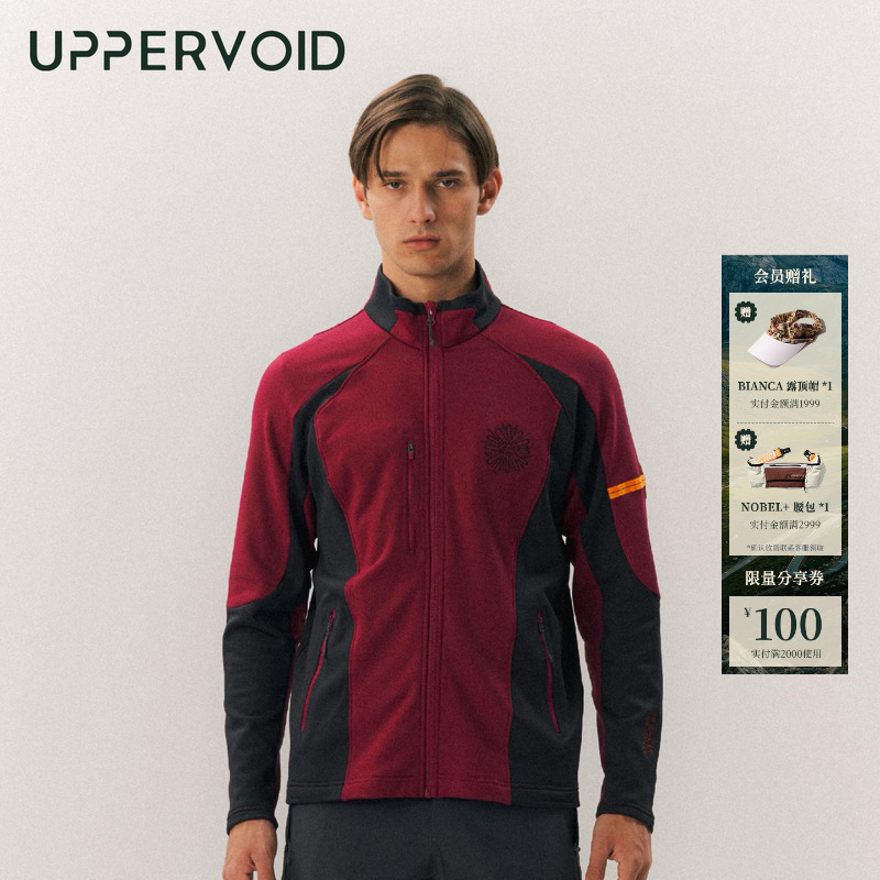 UPPERVOID防风抓绒夹克外套
