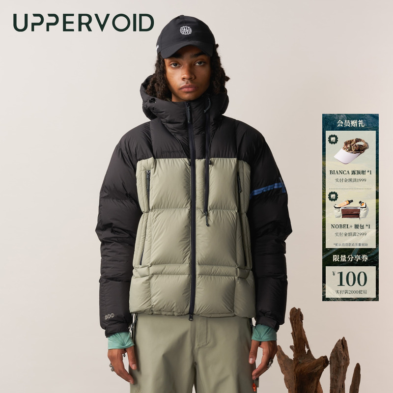 UPPERVOID羽绒服连帽保暖短款
