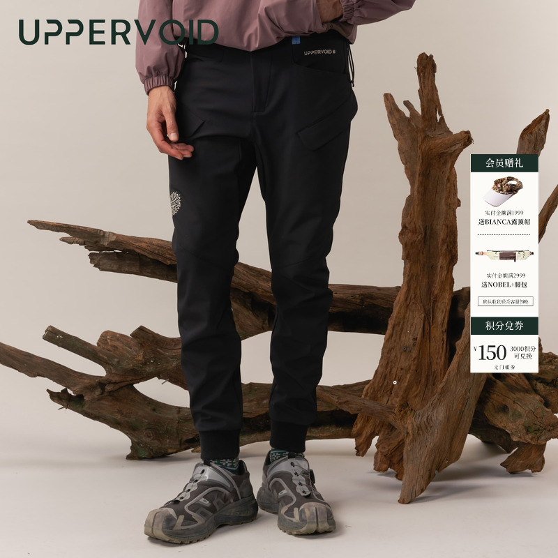 UPPERVOID加绒软壳裤防风防水