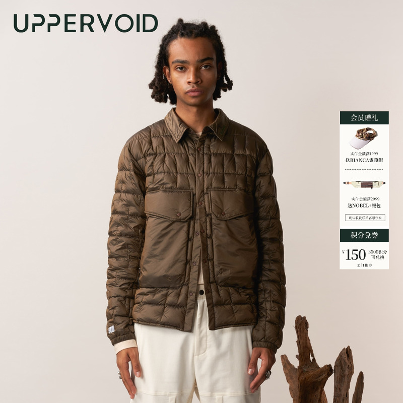 UPPERVOID超轻薄羽绒服