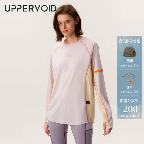 UPPERVOID长袖T恤速干透气