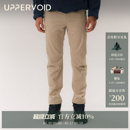 UPPERVOID加绒保暖软壳裤